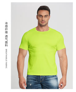 Camiseta Negra de Secado Rápido Personalizada 6573-XUJO para Niños, Unisex, Mezcla de Poliéster, Tejido Deportivo, Ropa Personalizada - Product Image 4