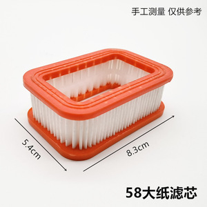 ไส้กรองอากาศ 52 58 แบบกระดาษจีบ สำหรับเลื่อยยนต์ 5800 แบบสี่เหลี่ยมและแบบกลม - Product Image 4