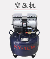 Compresseur d'air haute pression YMJ 32L 545W /850W super silencieux pour usage dentaire disponible