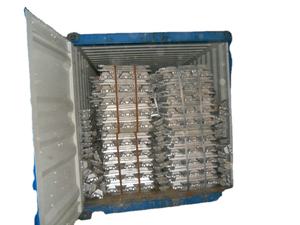 Lingote de Aluminio de Alta Calidad A7, 99.7% de Pureza, Bajo Precio, 99.99% Utilizado en la Industria Metalúrgica - Product Image 3
