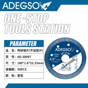 Lama diamantata 180mm X 16mm 2223mm per utensili da taglio e formatura direttamente dal fornitore - Product Image 1