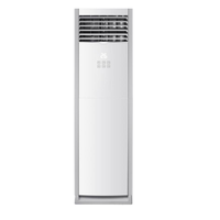 Climatiseur domestique sur pied SP/L-18CH écologique R410A 18000 BTU, chauffage et refroidissement