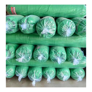 شبكة تظليل خضراء للبيوت الزجاجية، قماش تظليل للنباتات مضاد للأشعة فوق البنفسجية بنسبة تظليل 80~90% - Product Image 5