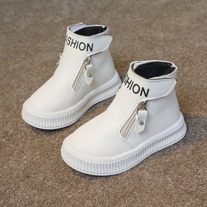 最新款式秋季儿童 PU 鞋子字母印花时尚靴子男女童 - Product Image 1