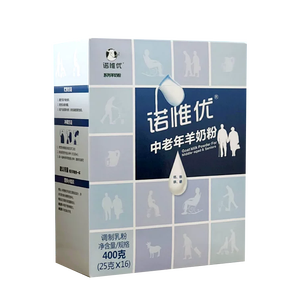 Poudre de <span class=keywords><strong>lait</strong></span> de chèvre adaptée aux personnes d'âge moyen, facilement absorbable, riche en nutriments, poudre de <span class=keywords><strong>lait</strong></span> de chèvre pour seniors, petits globules gras similaires au <span class=keywords><strong>lait</strong></span> humain - Product Image 1