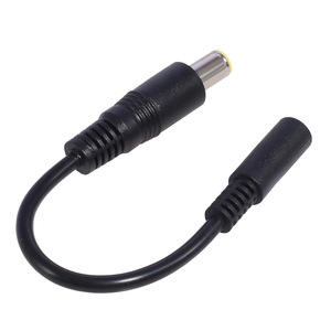 90W 18CM Konverterkabel 4,5x3,0mm Buchse auf DC-Stecker (5,5x2,5mm 7,9x5,4mm) Hochgeschwindigkeits-Ladekabel mit Kupferkern und PVC-Ummantelung - Product Image 3