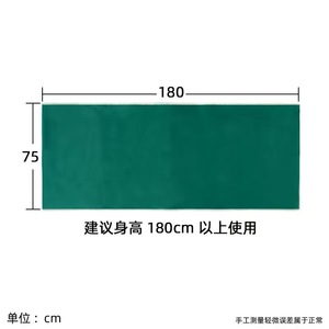 Sliding <b>Sheet</b> For Bedridden Patients 45x42cm 75x95cm Nylon <b>Material</b> <b>Waterproof</b> Breathable Care Pad - Product Image 2