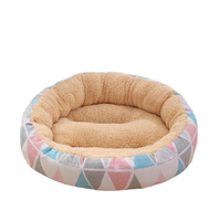 Coussin rond en mousse pelucheuse pour animaux de compagnie, lit douillet pour chiens, chats et petits animaux, nid de sommeil moderne pour intérieur, toutes saisons