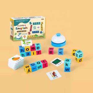 เกมสะกดคำภาษาอังกฤษสำหรับเด็กเล็ก ฝึกการเรียนรู้ตัวอักษร การจับคู่คำศัพท์ ของเล่นกิจกรรมการสะกดคำ ชุดตัวอักษรบล็อกแบบมอนเตสซอรี่ - Product Image 1