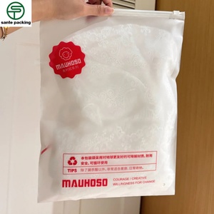 ถุงพลาสติกกันน้ำพิมพ์ลายกราเวียร์แบบกำหนดเอง พร้อมซิปด้านบน สำหรับบรรจุภัณฑ์เสื้อผ้าและรองเท้าเด็ก - Product Image 4