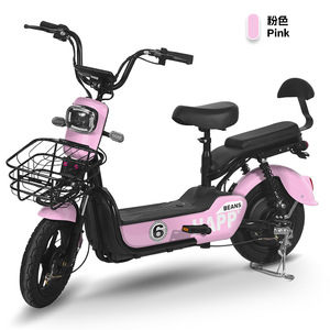 สกู๊ตเตอร์ไฟฟ้า ยี่เฉิง แฮปปี้บีนส์ ขนาด 16 นิ้ว มอเตอร์แบบแปรงถ่าน สีแดง สำหรับผู้ใหญ่ - Product Image 4