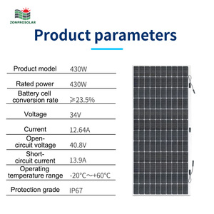 Haute efficacité 430 Watts silicium monocristallin BIPV <span class=keywords><strong>Kit</strong></span> de panneau <span class=keywords><strong>solaire</strong></span> Flexible 23.5% efficacité pour caravane de <span class=keywords><strong>camping</strong></span>-<span class=keywords><strong>car</strong></span> RV - Product Image 6