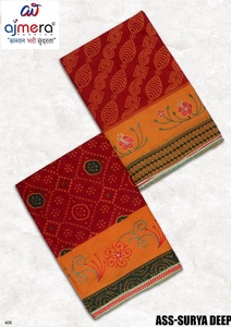 Sarees Suti Premium para Mujer, Elegantes, Transpirables, Cómodos, Diseño Étnico Clásico, Protección Solar, Secado Rápido para Uso Diario - Product Image 2