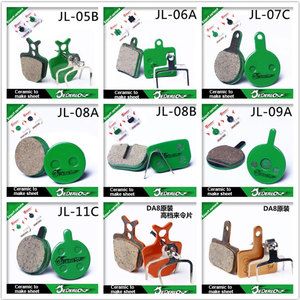 Pastillas de freno de cerámica para bicicleta de montaña, pastillas de disco de freno plegables para carretera, gran oferta - Product Image 4