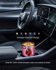 Deodorante per Auto in Bottiglia di Plastica a Forma di Albero, Design di Lusso Micora, Profumo Personalizzato per Console Centrale, Logo Personalizzato, Lunga Durata - Product Image 4