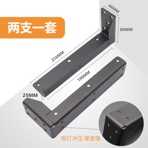 Suspended Wall Bracket Carbon Steel Corner Mount <b>Floating</b> Desk Cabinet Support <b>Frame</b> Living Room Storage Organization - Product Image 3