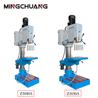 Perceuse verticale industrielle Z50, type pilier 30 mm, tête à engrenages, équipement de perçage multifonctionnel avec roulement de moteur