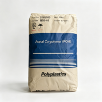 DURACON GB-25/GB-25R/GC-25 Polyplastiques POM 25% perles de verre Faible déformation Haute rigidité Haute fluidité Boîtier de précision