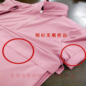 Máquina de prensado de camisetas Kelite 30MM48MM de estación única con función de plegado para acabado de prendas - Product Image 1