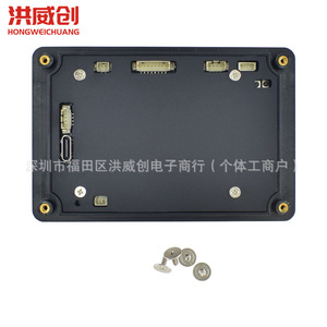 Placa de Desarrollo Hongweichuang Esp32 S3 con Pantalla Táctil Ips de 3.5 Pulgadas, Wifi, Bluetooth y Soporte para Batería - Product Image 2