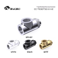 Bykski CC-TE3DTSO-X-V2 Connecteur rotatif à trois voies en T à filetage externe G1/4 pour refroidissement liquide