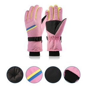 Gants de sport coupe-vent et chauds pour le cyclisme et le ski avec logo personnalisé - Product Image 1