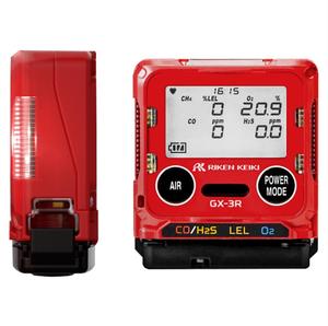 Détecteur de gaz Riken Keiki GX-3R neuf, fabriqué au Japon, pour la surveillance de quatre gaz (GMS Instruments) - Product Image 3