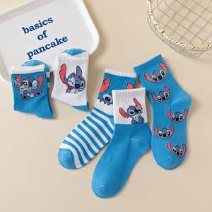 Beliebte Cartoon-Tier-Knöchelsocken Blaue Mittelhohe Socken für Mädchen und Schüler - Product Image 1