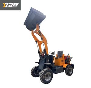 מעמיס מיני הידרוסטטי סגור מרכז 0.8 טון של YUANGONG, מאושר CE, מכונת בנייה קומפקטית, יצרן סיני, מעמיס גלגלים ישירות מהמפעל - Product Image 2