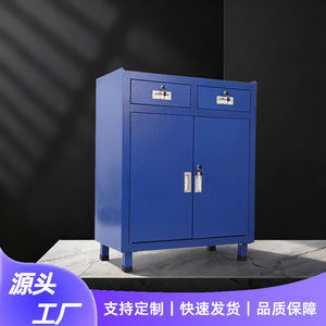 Heavy Duty <b>Tool</b> Cabinet With 2 <b>Drawers</b> Keyed Lock Industrial Workshop Storage Cabinet Double Door <b>Tool</b> Cabinet - Product Image 3