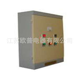 Boîte de distribution d'éclairage NxM2, panneau en plastique, utilisation en intérieur - Product Image 3
