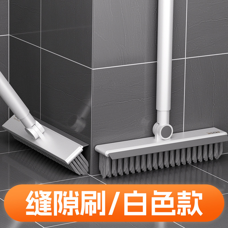 White - 1 piece [V-shaped brush with squeegee]
