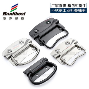 Stainless Steel <b>Folding</b> Handle Tf 352 Bar Shape Drawer Industrial Equipment Case Accessory Durable - Product Image 4