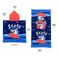 Cape de bain avec cordon de serrage pour garçons et filles