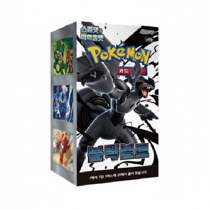 Caja de Sobres de Cartas Coleccionables Pokémon TCG sv11b Blackbolt, Edición Coreana, para Jugar, Coleccionar y Aficionarse a Pokémon - Product Image 2