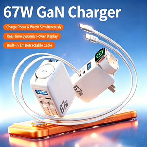 Chargeur rapide multi-ports <span class=keywords><strong>67W</strong></span> GaN avec câble rétractable, affichage numérique de la puissance, double prise Type C pour iPhone, <span class=keywords><strong>Apple</strong></span> Watch, iPad - Product Image 1
