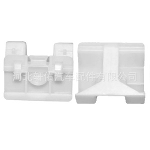 Green <b>Plastic</b> Door Sill Clip 07147311312 For Mercedes Benz Bmw 3 Series G28 320Li Car Side Skirt Guard Fixing Mounting <b>Bracket</b> - Product Image 3