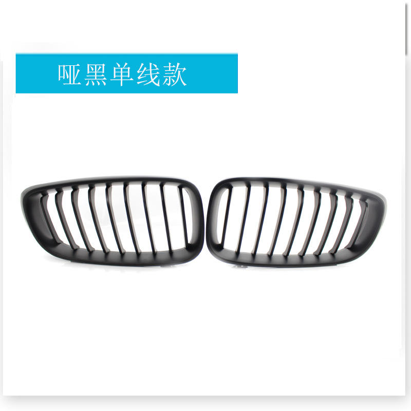 Design noir mat à ligne unique