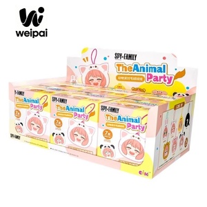 NOVITÀ 2025 EAKI <span class=keywords><strong>SPY</strong></span> <span class=keywords><strong>FAMILY</strong></span> Serie Animal Party, Peluche e Figurine in Scatole Misteriose - Product Image 1