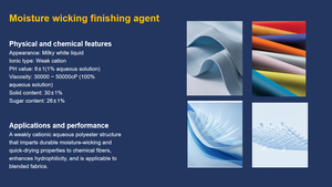 <b>Liquid</b> Moisture Wicking Finishing Agent JQ328 Hydrophilic Quick Dry Textile Auxiliary - Product Image 2