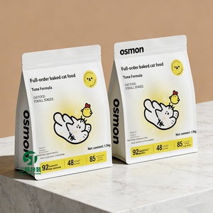 ถุงบรรจุภัณฑ์อาหารสัตว์เลี้ยงแบบมีซิป พิมพ์โลโก้ได้  แบบก้นแบน  ขนาด 20 กก.  ผิวด้าน  บรรจุ 5 ปอนด์ 20 ปอนด์ 40 ปอนด์ สำหรับใส่ขนมสุนัข - Product Image 1