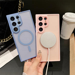 Compatible avec Samsung S26 Ultra, coque de téléphone magnétique Yadun effet peau givrée, S25 Plus avec film de protection pour objectif, S24 - Product Image 2