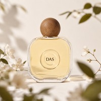 Flacon de parfum en verre carré givré avec bouchon en argent, 50 ml, avec impression de logo doré pour emballage OEM