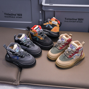 Children's Boots Fashion Kids Leather <b>Ankle</b> Boot Winter Kid Shoes Anti Foot Warmer Boots - Product Image 2