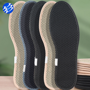 Plantillas deportivas transpirables de malla de carbón de bambú, desodorantes y antitranspirantes, venta al por mayor de fábrica - Product Image 1