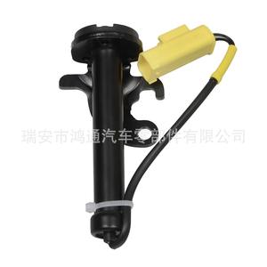 Actuador de Capó para BMW OE 51237263055 51237263056, Pieza de Repuesto Nueva de Acero - Product Image 4