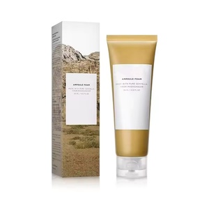 Set Coreano de Cuidado Facial Orgánico Hidratante, Reparador y Blanqueador con Sérum de Aloe Vera al por Mayor para Uso Cosmético - Product Image 2