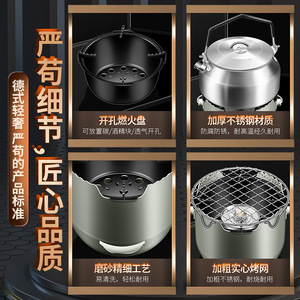 Parrilla Portátil AKL de Acero Inoxidable 650G, Parrilla para Acampar al Aire Libre para 1-2 Personas, Juego Multiusos para Asar Carne - Product Image 5