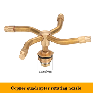 Irrigatore Automatico Rotante a 360 Gradi a Quattro Forche in Rame, Sistema di Irrigazione per Prato e Giardino a 4 Punti con Funzione Nebulizzazione - Product Image 6