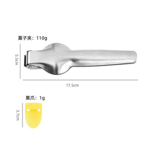 Manufacturer Stainless Steel Chestnut Cutter Tool Pistachio Nut Opener Macadamia Nut Knife,Walnut Opener,Metal Nut Opener Plier - Product Image 5